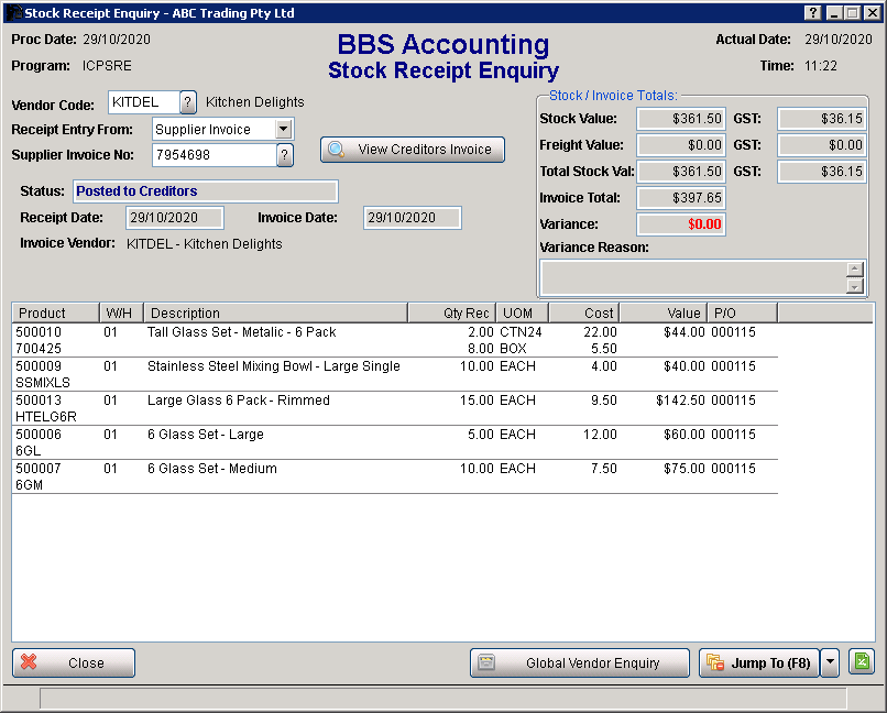 Stock Receipt Enquiry Screen