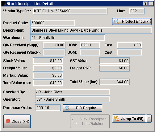 Stock Receipt - Line Detail Screen