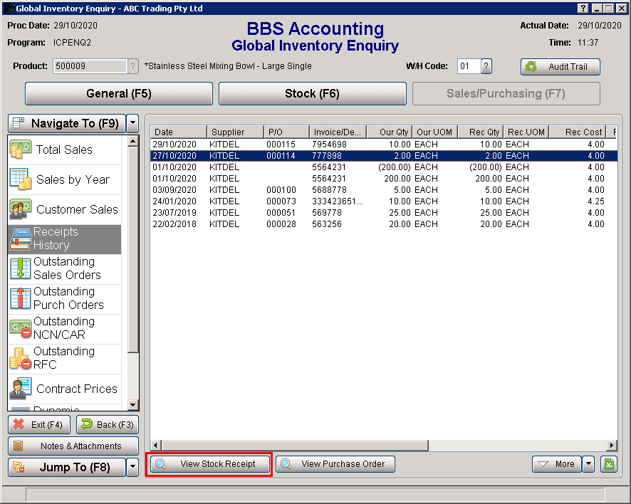 Global Inventory Enquiry Screen