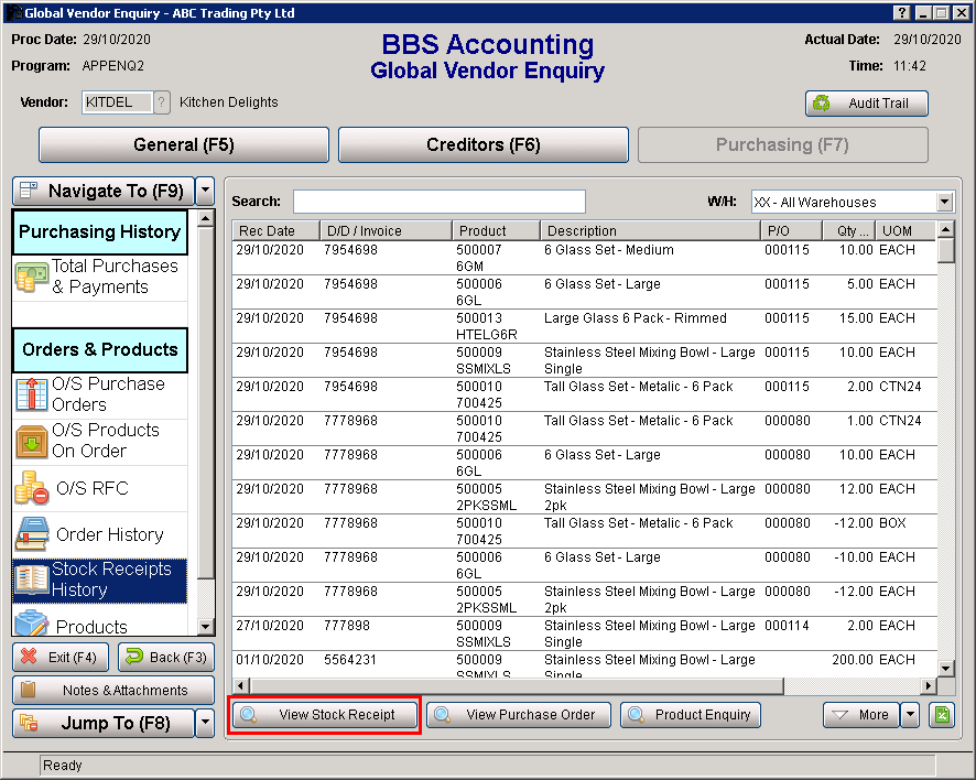 Global Vendor Enquiry Screen