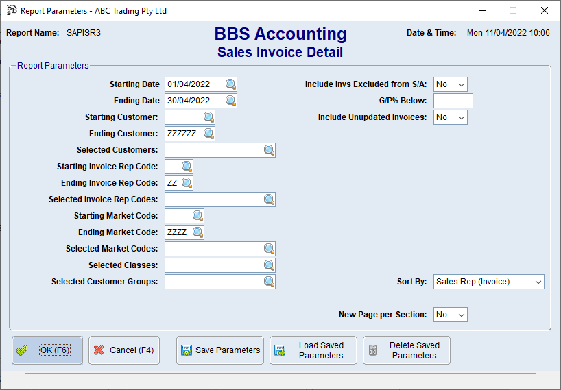 Sales Invoice Detail Screen