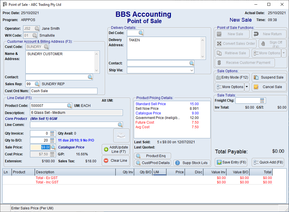 Point of Sale Screen