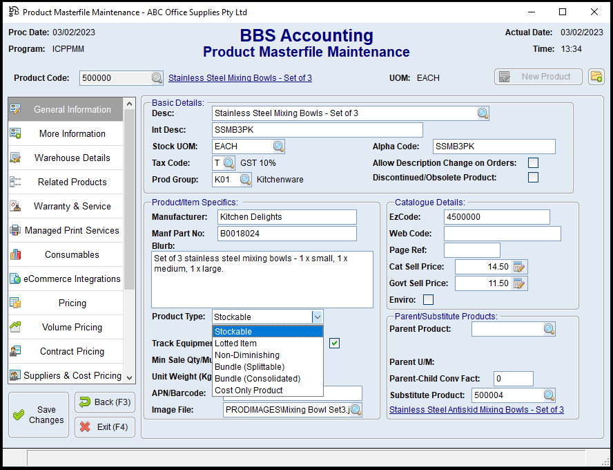 Product Masterfile Maintenance Screen