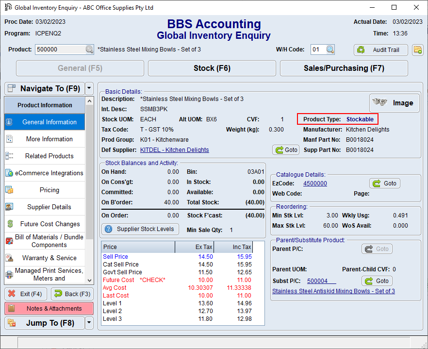Global Inventory Enquiry  - General Information Tab Screen