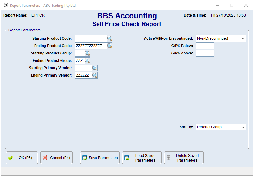 Sell Price Check Report Screen