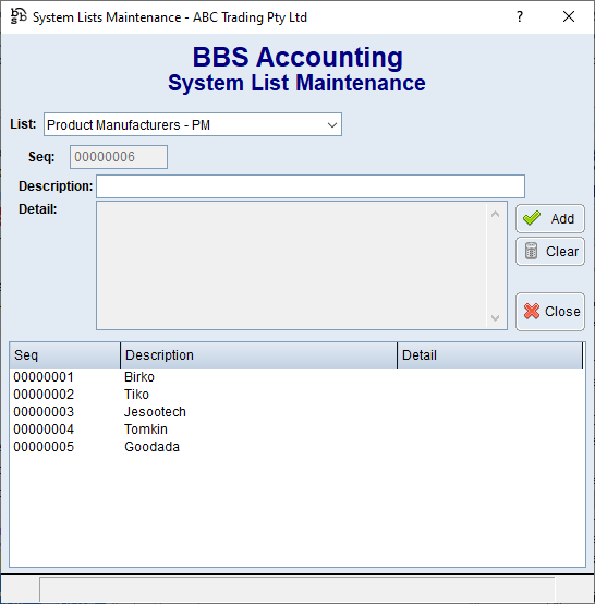 BBS System List Maintenance Screen
