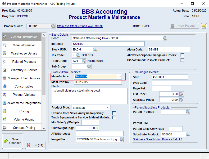Product Masterfile Maintenance Screen