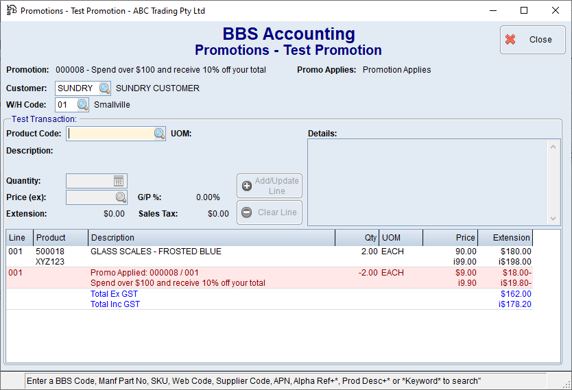 Promotions - Test Promotion Screen