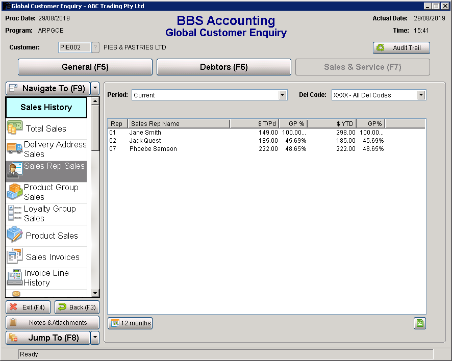 Global Customer Enquiry Screen